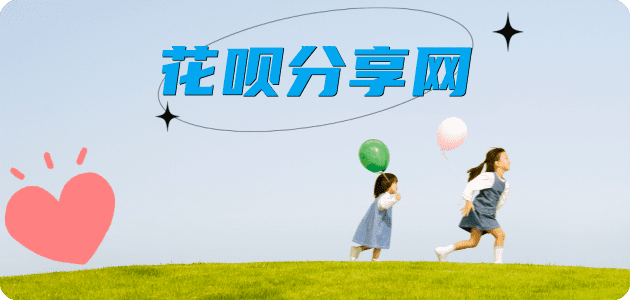 太原信用卡怎么提现出来，支付宝信用卡怎么TAO现？信用卡提现靠谱商家-信用卡网